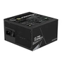 Блок питания Gigabyte GP-UD850GM PG5 V2 850W - уменьшенное изображение 3