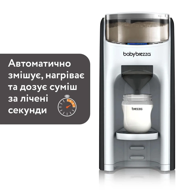 Машина для приготування дитячої суміші Baby Brezza Formula Pro Advanced (FRP0046) - picture 10