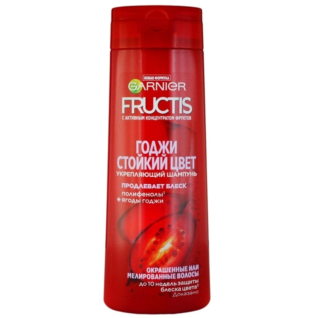 Шампунь Garnier Fructis Годжи Стойкий цвет 400 мл (3600542142809) - изображение 1