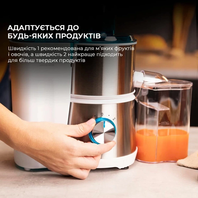 Соковижималка Cecotec Juice&Fresh 400 Titan White (CCTC-04154) - picture 5