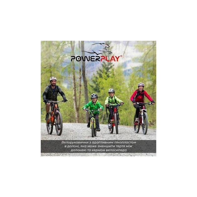 Велорукавиці PowerPlay 5454 Череп XS (5454_XS_Skulls) - picture 10