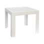 Стіл садовий PAPATYA до шезлонга Suda білий (4348) - зменшене зображення 1