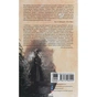 Книга Саботаж - Артуро Перес-Реверте Фабула (9786170962522) - зменшене зображення 2