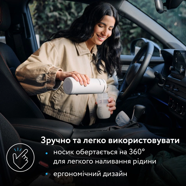 Підігрівач Baby Brezza Superfast Portable 270 мл (BRZ0179) - picture 9