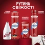Лосьйон після гоління Old Spice WhiteWater 100 мл (5000174440256) - уменьшенное изображение 9