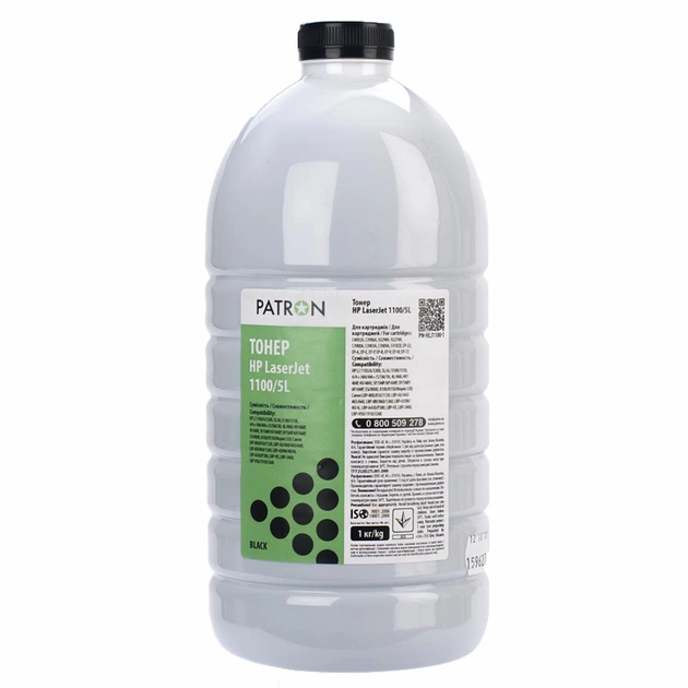 Тонер HP LJ1100/5L 1кг Patron (PN-HLJ1100-1) - изображение 1