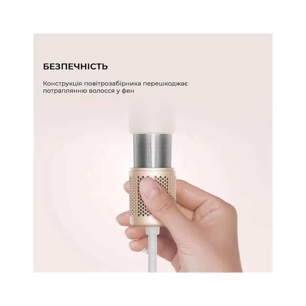 Фен Dreame Gleam White (AHD12A-WH) - зображення 6