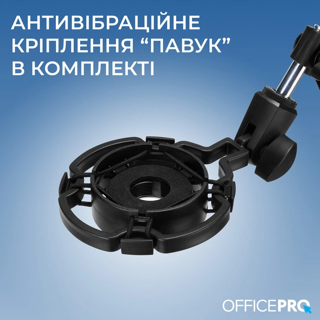 Стойка-пантограф OfficePro SA730B RGB Black - изображение 8