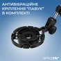 Стойка-пантограф OfficePro SA730B RGB Black - уменьшенное изображение 8