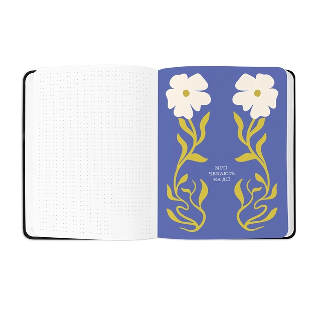 Планер Orner I have a plan, чорний з плетінням (orner-2736) - зображення 12