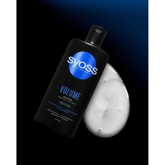 Шампунь Syoss Volume з Фіолетовим Рисом для тонкого волосся без об'єму 440 мл (4015100338942/9000101277296) - picture 6