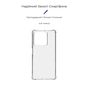 Чохол до мобільного телефона Armorstandart Air Force Xiaomi Redmi Note 13 5G Transparent (ARM73360) - зменшене зображення 3
