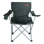 Крісло складане Tramp TRF-012 - уменьшенное изображение 1