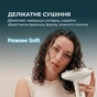 Фен-дифузор Cecotec DryWave Nebula Champagne (A01_EU01_114726) - зменшене зображення 3