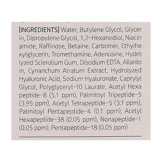 Сироватка для обличчя Mizon 7 Vegan Peptide Booster Serum 150 мл (8809663757328) - picture 3