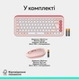 Комплект Logitech POP Icon Combo Bluetooth UA Rose (920-013142) - зменшене зображення 9