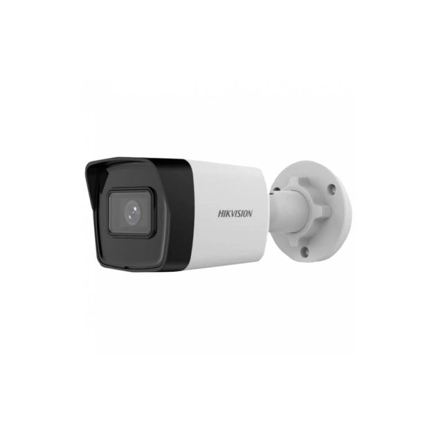 Камера відеоспостереження Hikvision DS-2CD1023G2-IUF (4.0) - зображення 1
