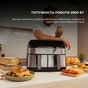 Мультипіч Cecotec Cecofry Advance 9000 Inox (CCTC-03489) - уменьшенное изображение 3