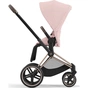 Набір текстилю для коляски Cybex Priam Peach Pink (523000763) - зменшене зображення 3