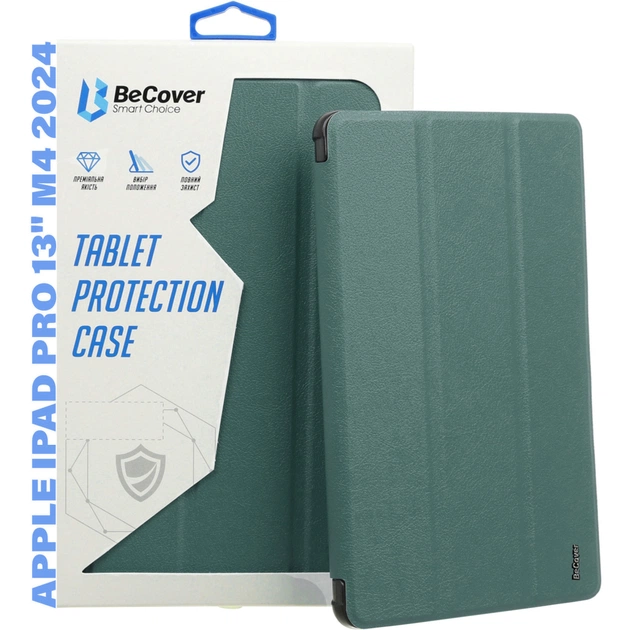 Чехол для планшета BeCover Smart Case Apple iPad Pro 13" M4 2024 Dark Green (711645) - изображение 1