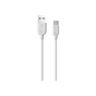 Дата кабель USB 2.0 AM to USB-C 1.0m 2.4A PVC BX14 white BOROFONE (6957531089995) - зменшене зображення 1