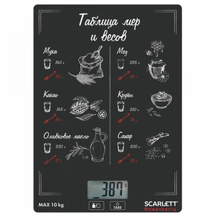 Ваги кухонні Scarlett SC-KS57P94 зображення 1