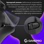Геймпад GamePro із зарядною станцією BT 5.3/USB/2.4 ГГц (Switch/PC/iOS/Android) RGB Black (GPX13BDOC) - зменшене зображення 7
