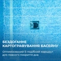 Робот-пылесос для бассейна Beatbot AquaSense Pro (PRCFDS01-EU-A) - уменьшенное изображение 14