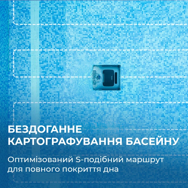 Робот-пилосос для басейну Beatbot AquaSense Pro (PRCFDS01-EU-A) - picture 11