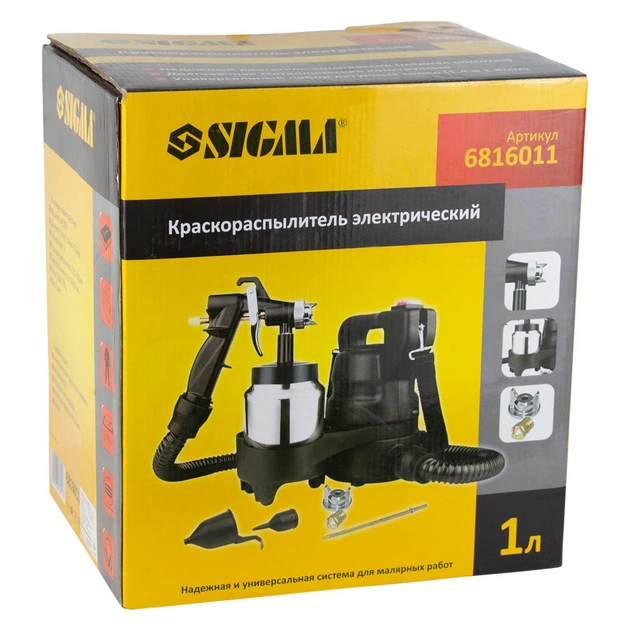 Фарбопульт Sigma електричний 450Вт 1.4/1.8мм HVLP (маляр) (6816011) - picture 9
