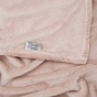Покривало ARDESTO Delicate 200х220см, 100% поліестер, бежевий (ART0202DE) - зменшене зображення 4