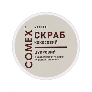 Скраб для тіла Comex Цукровий з кокосовою стружкою та екстрактом ванілі 250 мл (4820230953770) изображение 1