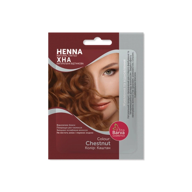 Хна Fito Barva Henna Natural Tinted Відтінкова Каштан 25 г (8908011049754) - picture 1