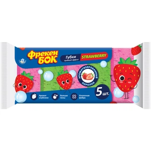 Губки кухонні Фрекен БОК Strawberry 5 шт. (4823071642544) зображення 1
