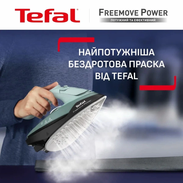 Праска Tefal FV6670E0 - picture 3