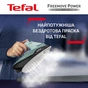 Праска Tefal FV6670E0 - зменшене зображення 3
