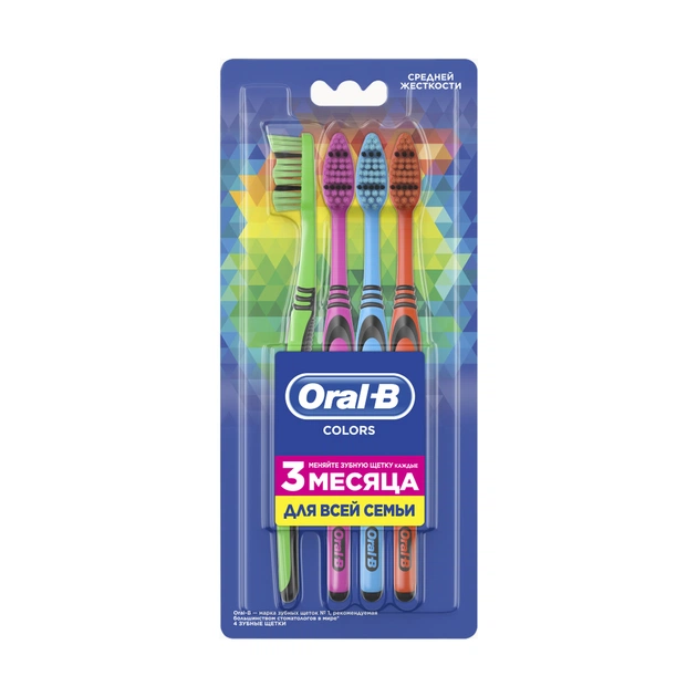 Зубна щітка Oral-B Color Collection Середньої жорсткості 4 шт. (3014260104788) - зображення 1