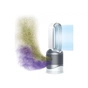 Очисник повітря Dyson HP00 - зменшене зображення 9