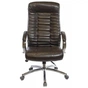 Офісне крісло Аклас Атлант CH ANF Коричневое (13211) - зменшене зображення 2