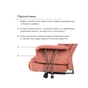 Офісне крісло Аклас Гетьман R-SR (DV-59 Brown) (00172353) - зменшене зображення 12