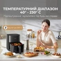 Мультипіч Mova AeroChef FD10s Pro Black (VFF12A-BL-S) - зменшене зображення 8