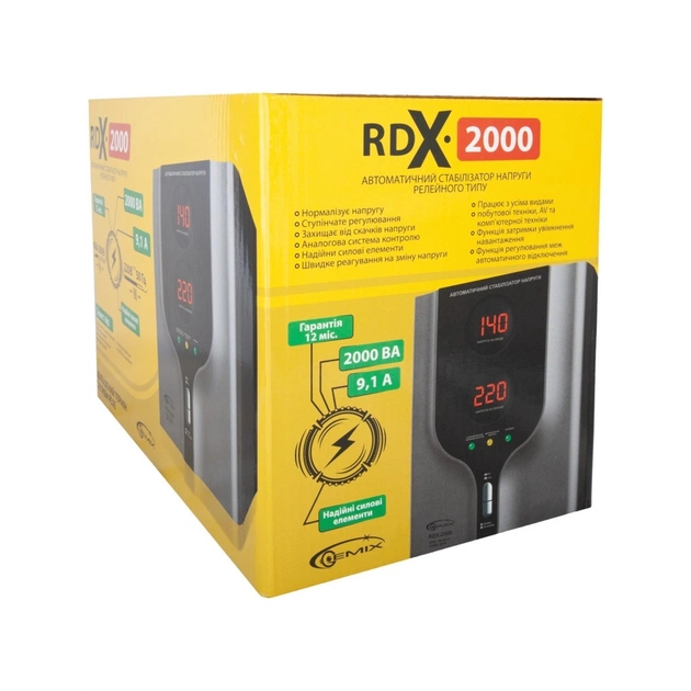 Стабілізатор Gemix RDX-2000 - picture 4