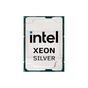 Процесор серверний Lenovo ThinkSystem SR630 V2 Intel Xeon Silver 4314 16C 135W 2.4GHz (w/o fan) (4XG7A63411) - зменшене зображення 1