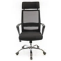 Офісне крісло Аклас Крокус CH TILT Чорне (11635) - зменшене зображення 2
