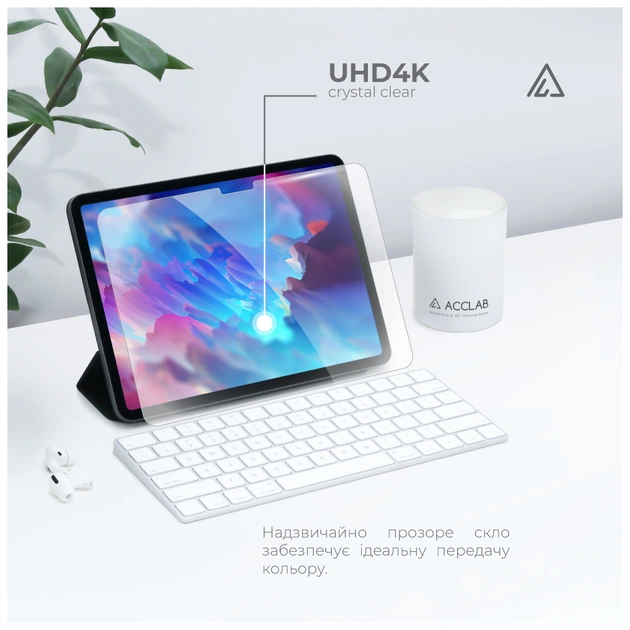 Скло захисне ACCLAB Full Glue Apple iPad Pro 11 (2024) (1283126593697) - picture 7