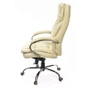 Офісне крісло Аклас Тироль CH MB кожа натур. бежевое (12443) - зменшене зображення 3