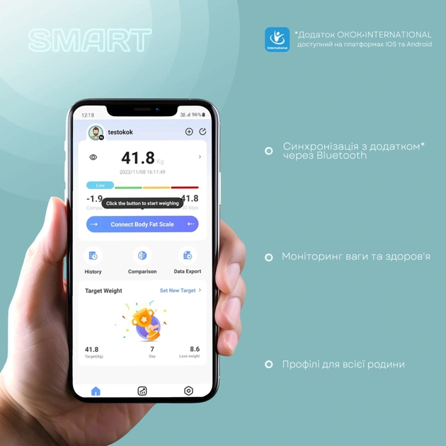 Ваги підлогові Liberton LBS-0815 Smart - picture 8