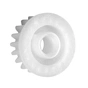 Шестерня HP LJ P3005/M3027/M3035 20/20T комплект AHK (ahk_20332) - зменшене зображення 3