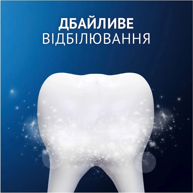 Зубна паста Oral-B Pro-Science Відновлення емалі Делікатне відбілювання 75 мл (8001090247582) - picture 6