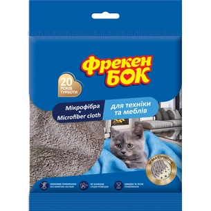 Серветки для прибирання Фрекен БОК з мікрофібри для меблів і техніки 1 шт. (4823071634471) зображення 1